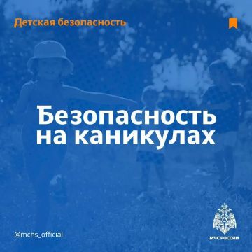 ��� ������: ������� �� ���������� ������� ������, ���� �� ������� � ��� ������������