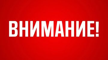 Уважаемые жители Токмакского муниципального округа!