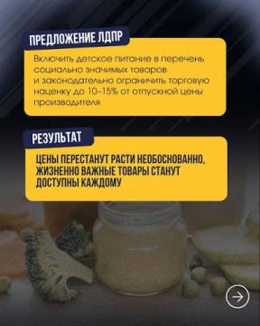 ���� ���������� ��������� ������������ ����� �� ���� ��� ������� ��������