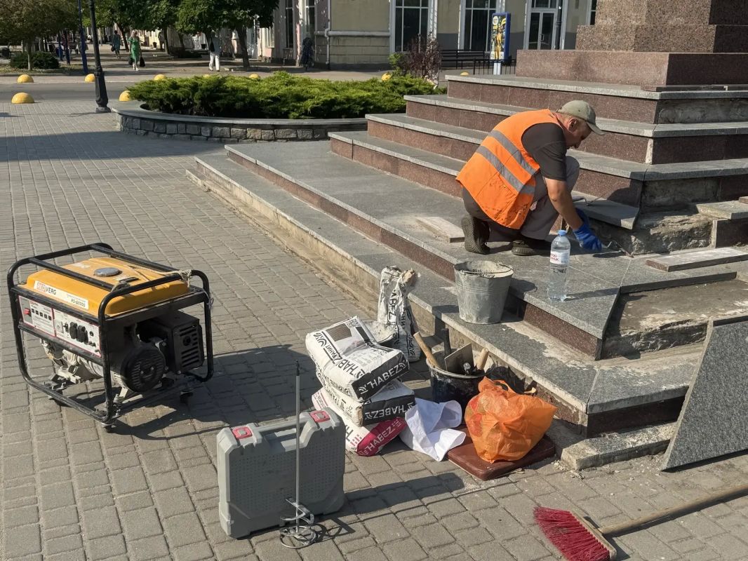 Стройгруппа МБУ «Благоустройство Стройгруппа МБУ «Благоустройство
