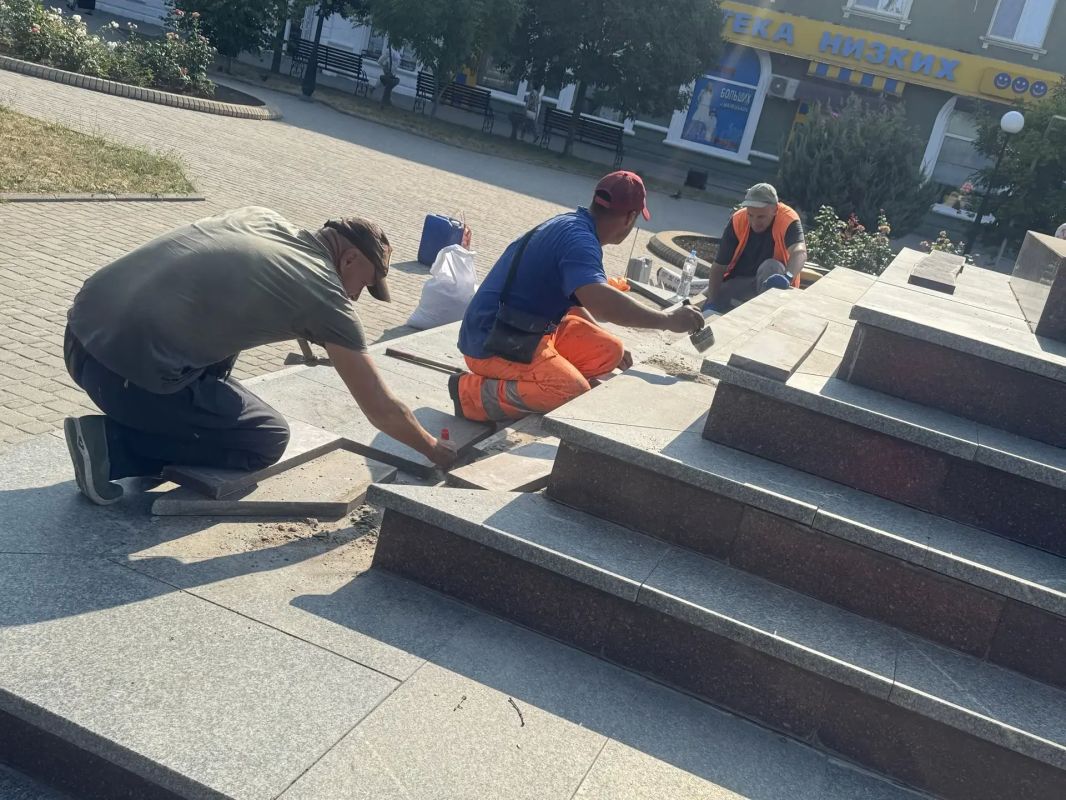 Стройгруппа МБУ «Благоустройство Стройгруппа МБУ «Благоустройство