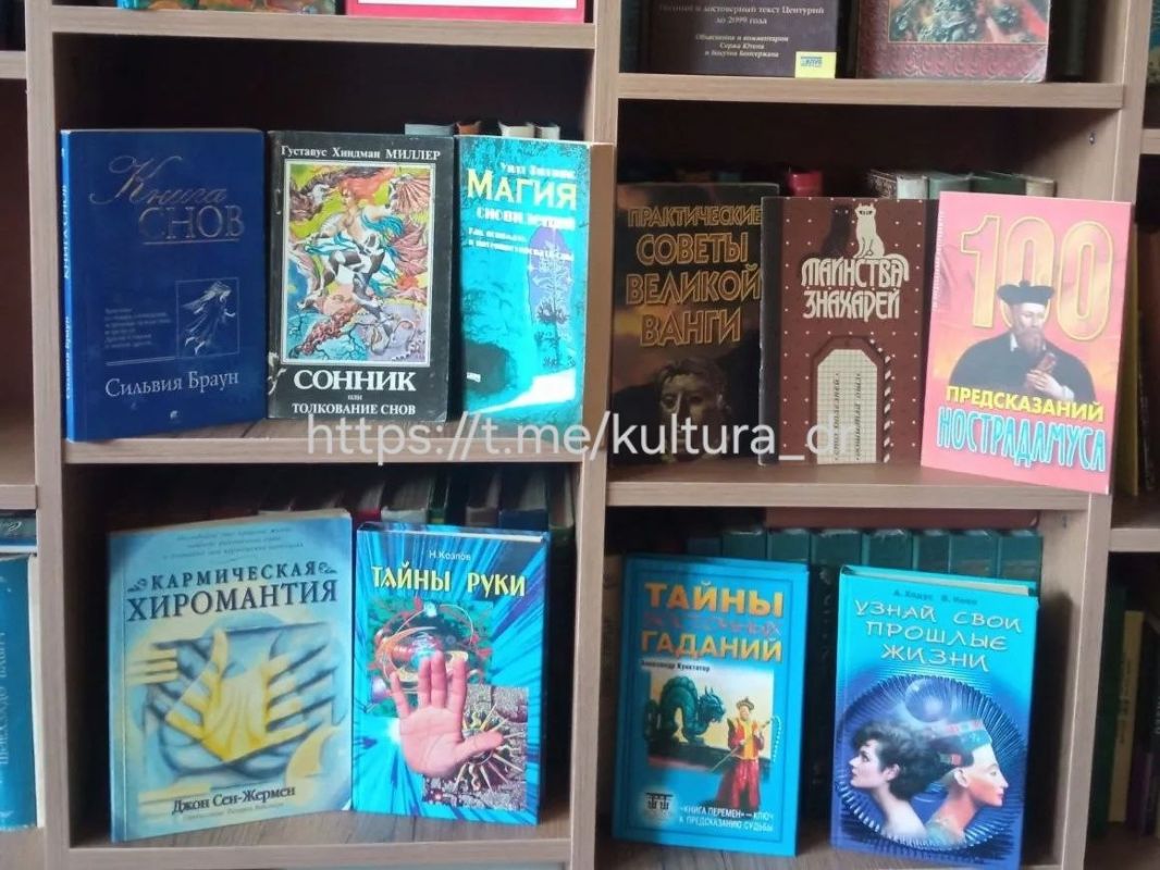 Тайная дверь в мир чудес: в Златопольской библиотеке поселилась магия! Тайная дверь в мир чудес: в Златопольской библиотеке поселилась магия!