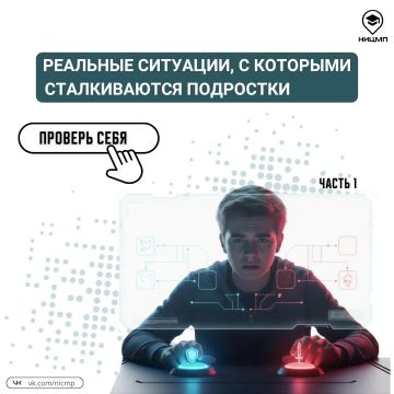 ������ �� ��� ������� ���������� ������� ��������, ���� ���������� � ���