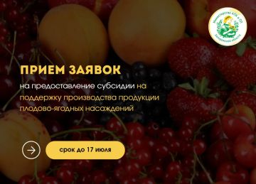 ����������� � ������ ������ �� �������������� �������� �������������������� �������������������� �� ��������� ������������ ��������� �������-������� ���������� (�������� ����������)
