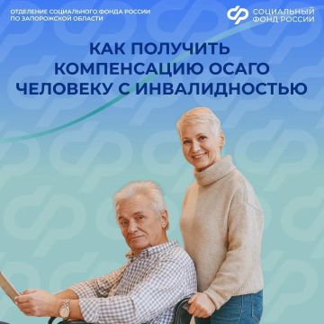��� ����� � ������������� �������� ����������� �����