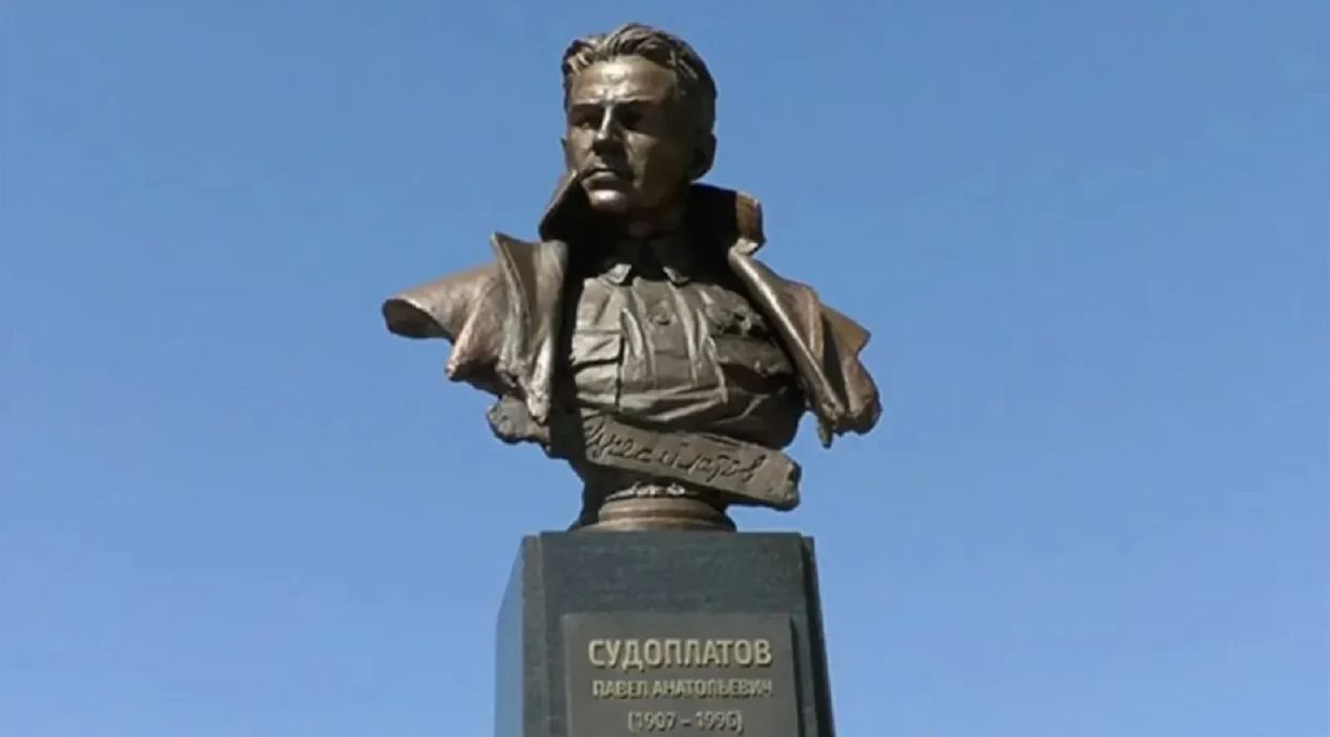 7 июля мы вспоминаем Павла Судоплатова — человека удивительной судьбы, чьё имя навсегда связано с Мелитополем, его малой родиной 7 июля мы вспоминаем Павла Судоплатова — человека удивительной судьбы, чьё имя навсегда связано с Мелитополем, его малой родиной