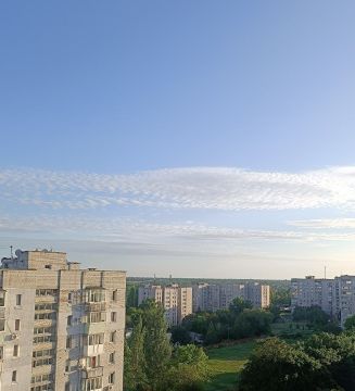 С добрым утром, с наступившим днём!