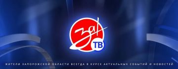 Напоминаем, что телеканал За!ТВ всегда с вами — смотрите наши эфиры онлайн, где бы вы ни были и в любое время