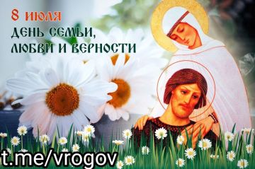 С праздником, дорогие друзья!
