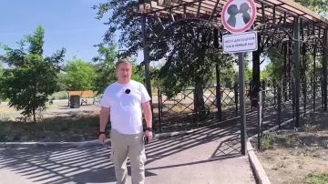 Александр Трудоношин: Продолжаем развивать наш центральный парк