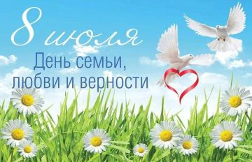 Уважаемые жители и гости Приморского муниципального округа!