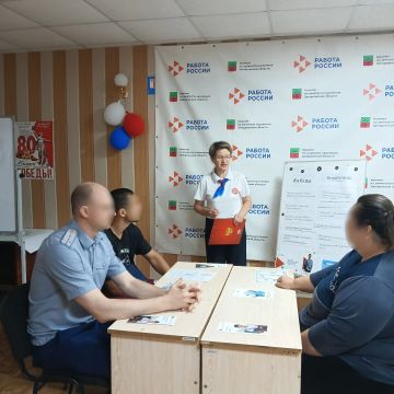 Сотрудники УИИ оказали содействие в трудоустройстве несовершеннолетнего осужденного во взаимодействии с Центром занятости