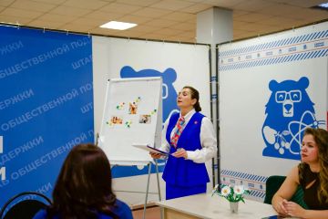 Семья – источник любви и вдохновения