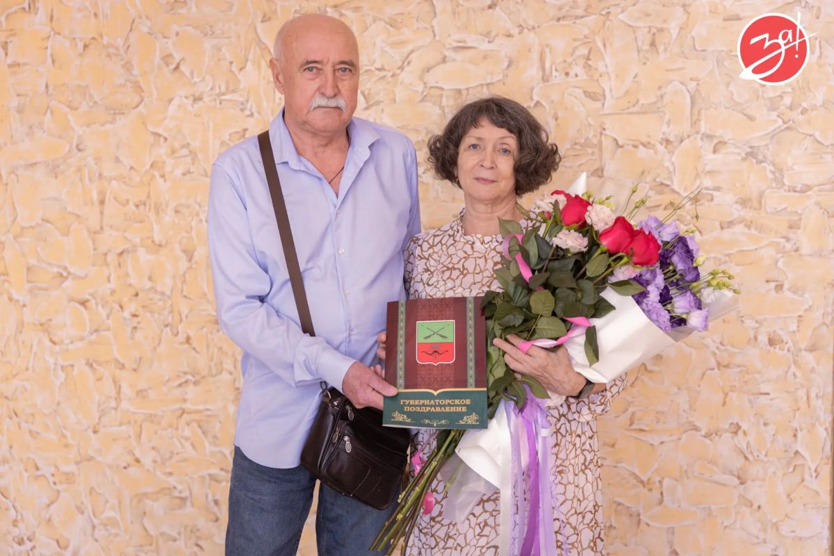Особенную праздничную церемонию, приуроченную ко Дню семьи, любви и верности, провёл мелитопольский отдел ЗАГС Особенную праздничную церемонию, приуроченную ко Дню семьи, любви и верности, провёл мелитопольский отдел ЗАГС