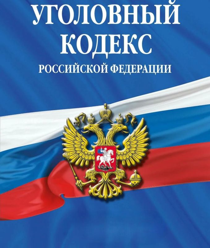ПРОКУРАТУРА АКИМОВСКОГО РАЙОНА НАПРАВИЛА В СУД УГОЛОВНОЕ ДЕЛО О ХИЩЕНИИ БОЛЕЕ 2,2 МЛН РУБЛЕЙ С БАНКОВСКОГО СЧЕТА МАЛОЛЕТНЕЙ