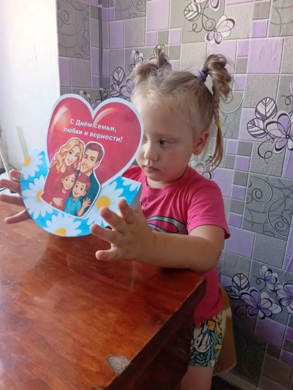"Всё начинается с семьи". Праздник под таким названием состоялся 8 июля в Радоловском сельском клубе