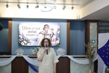 В Запорожской области отметили День семьи, любви и верности