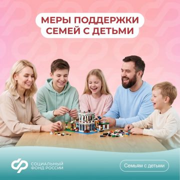 8 ���� � ���� �����, ����� � ��������