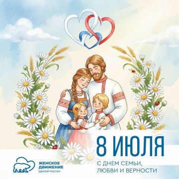 �������� �����: ���� ��������, ������� �� ���������� �������