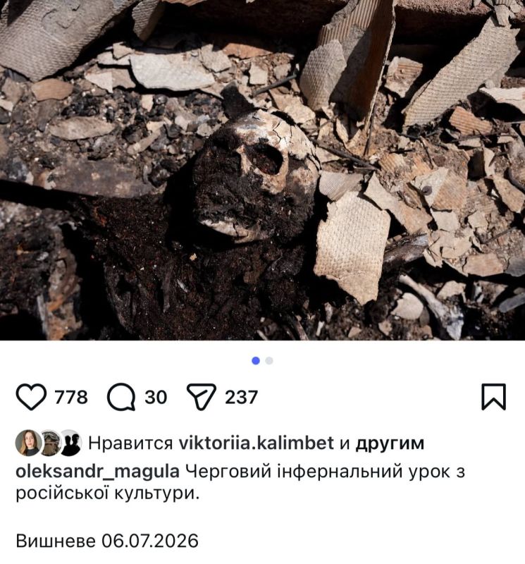 Последствия детонации склада БК, расположенного вблизи жилых домов в Вишнёвом