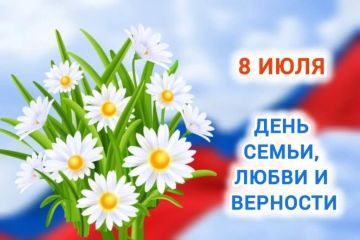 Уважаемые жители Пологовского муниципального округа!