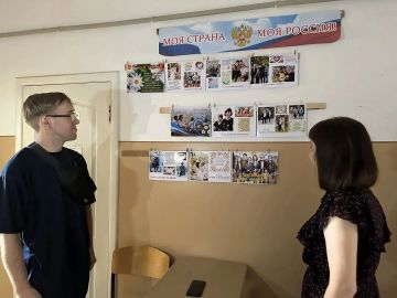 В отделении комплексной реабилитации инвалидов ГБУ «Комплексный центр социального обслуживания населения» Министерства труда и социальной политики Запорожской области состоялась фотовыставка: «Семья – наше богатство»...