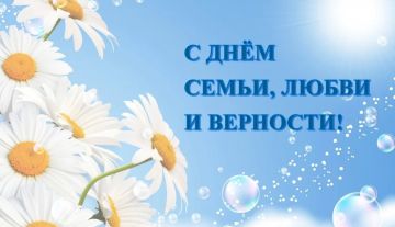 Уважаемые жители Запорожской области!