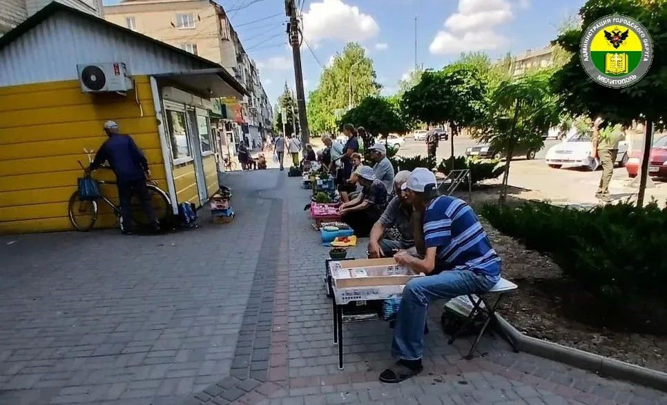 Напоминание об ответственности за несанкционированную торговлю Напоминание об ответственности за несанкционированную торговлю