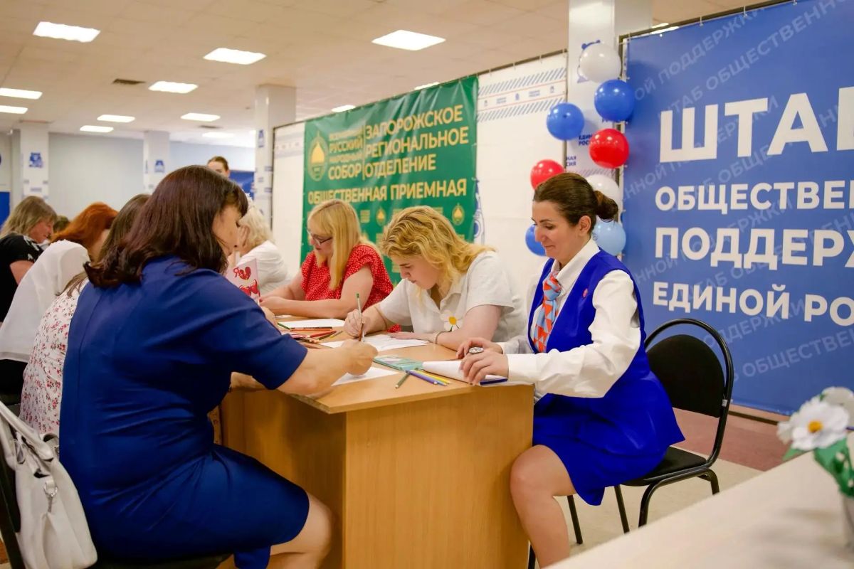 Семья – источник любви и вдохновения Семья – источник любви и вдохновения