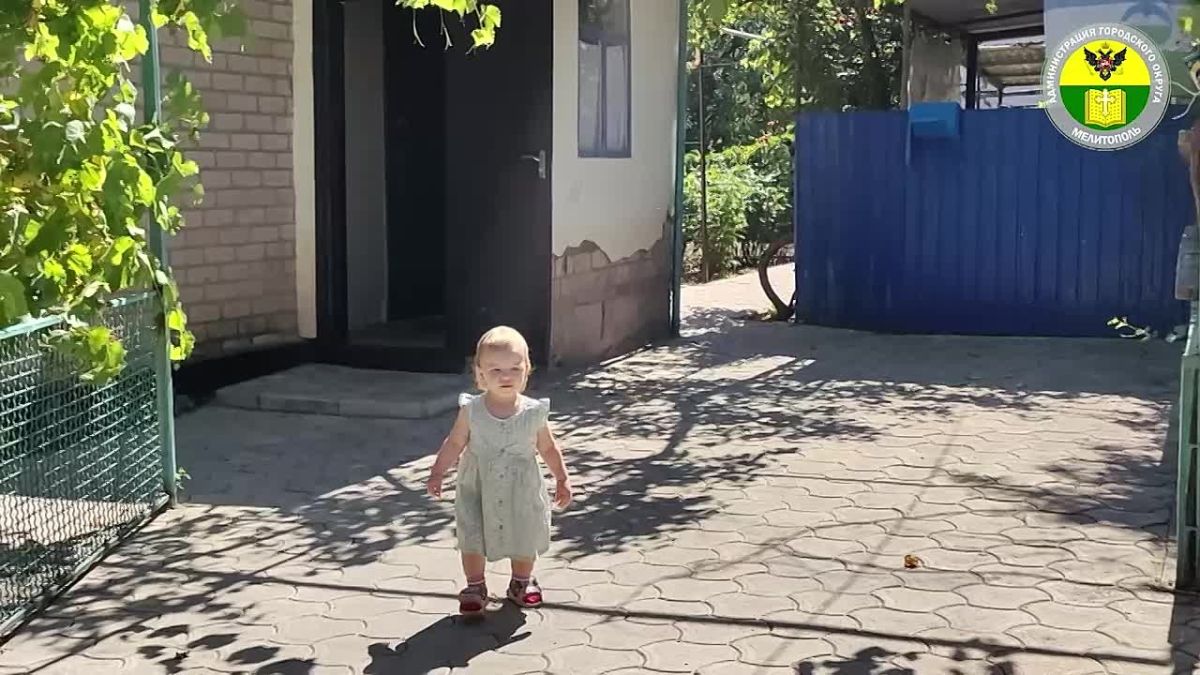 В Мелитополе поздравили многодетные семьи с Днём семьи, любви и верности