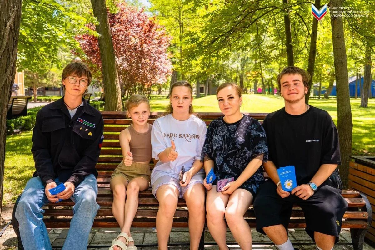Создавать хорошее настроение — наша добрая традиция Создавать хорошее настроение — наша добрая традиция