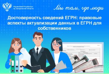 ������������ ������ ����: ����������� ��� ����������������