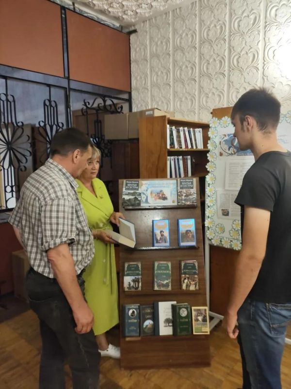 Михайловская библиотека напомнила о традиционных российских ценностях Михайловская библиотека напомнила о традиционных российских ценностях