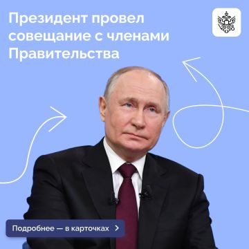 �������� ����� ������ ��������� � ������� �������������