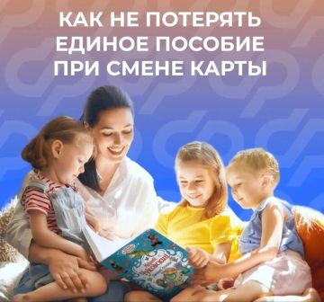 ��� �������, ����� ������ ������� ���������� ���������, ���� ��� ������������� ���������� �����