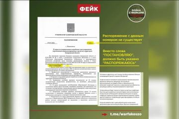 ����������� ���� � ������� ������ ��� ������ ��� �� ����������� �������