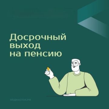 ������� ���������� ������ �� ��������� ������ �� ��������