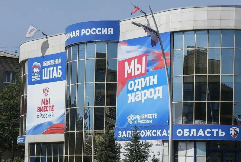 «Единая Россия» проведет приемы по вопросам защиты трудовых прав