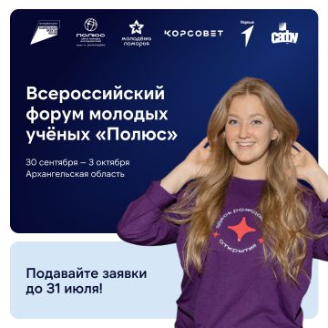 ���� ������� ����� ����� � ������ � ��������� ������ �� ����� ������!