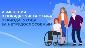 � 2027 ���� �������� ������� ����� ����� �� ����� �� �������� � ����������