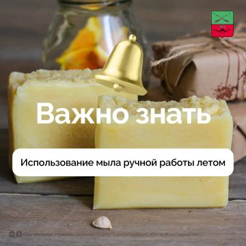 ���� ���������������� ��� ������������� ���� � ����������� ���������� ����� � ������ ������