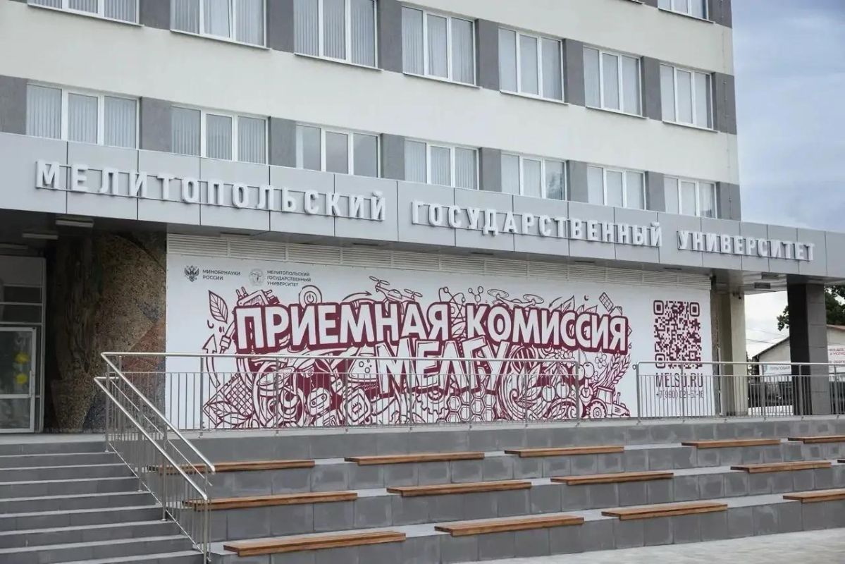 Евгений Балицкий: Сегодня с рабочим визитом посетил Мелитопольский государственный университет Евгений Балицкий: Сегодня с рабочим визитом посетил Мелитопольский государственный университет
