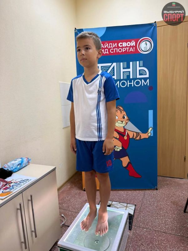ЦСП ЗО активно проводит тестирование по проекту «СТАНЬ ЧЕМПИОНОМ»! ЦСП ЗО активно проводит тестирование по проекту «СТАНЬ ЧЕМПИОНОМ»!