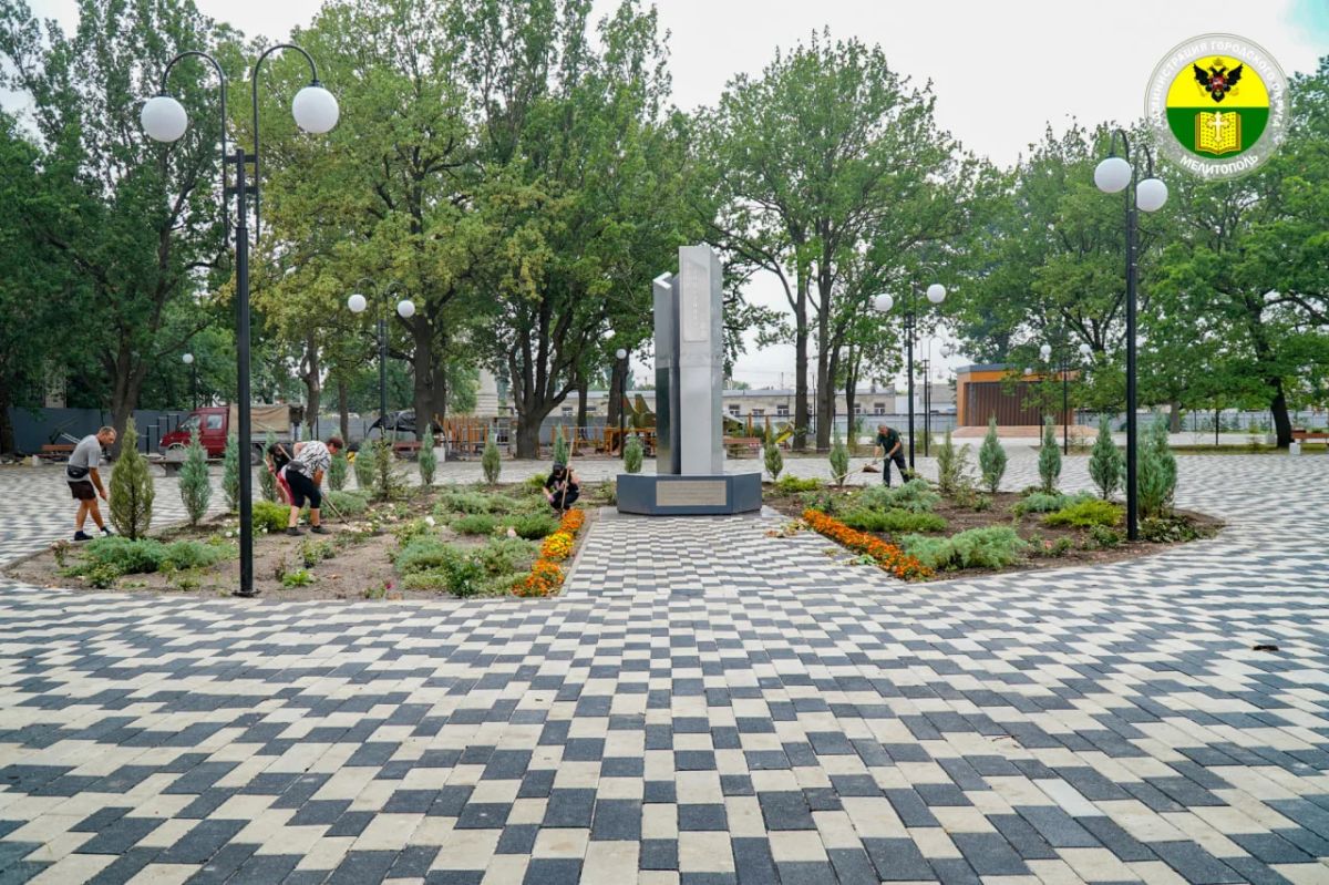 В Мелитополе продолжаются работы по благоустройству общественных территорий