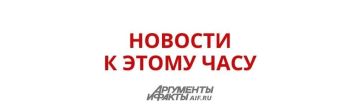 На российском топливном рынке образовался недостаток горючего из-за частичного вывода НПЗ на ремонт после атак беспилотников — вице-премьер РФ Новак