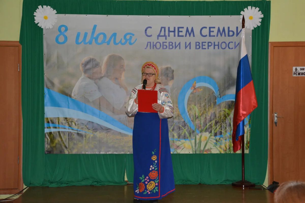 С Днем семьи, любви и верности: праздничный концерт для клуба «Ветеран» С Днем семьи, любви и верности: праздничный концерт для клуба «Ветеран»