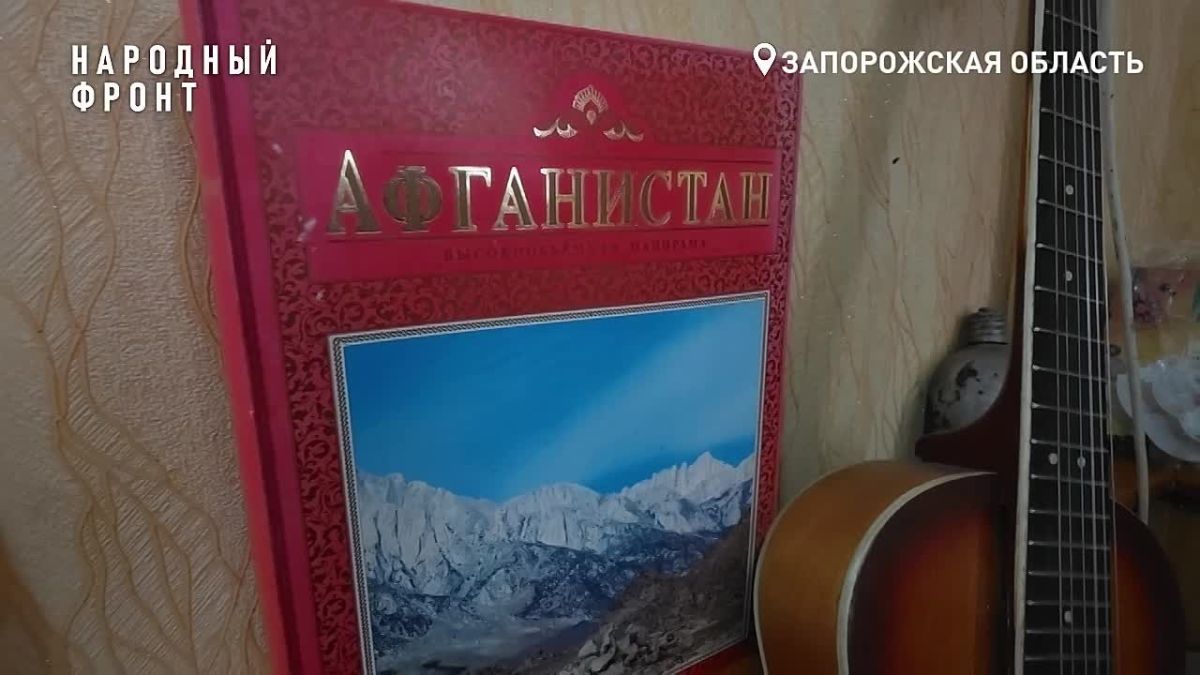 Защитники разных поколений — одна команда