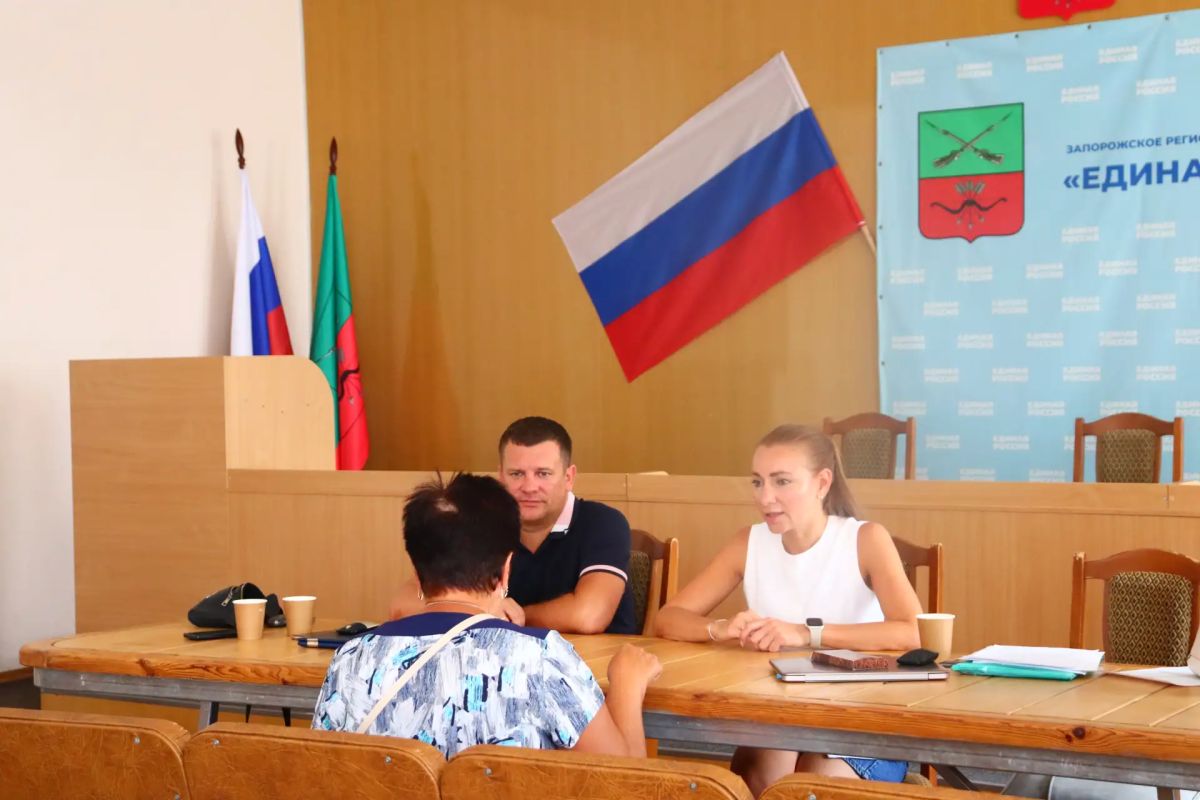 Бесплатная юридическая помощь: «ОПОРА РОССИИ» продолжает поддержку жителей Бердянского округа Бесплатная юридическая помощь: «ОПОРА РОССИИ» продолжает поддержку жителей Бердянского округа