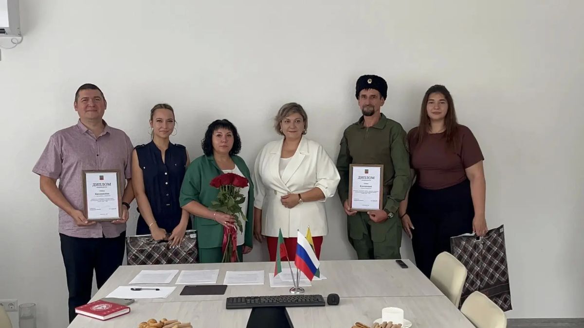 Определены победители регионального этапа Всероссийского конкурса «Семья года» 2026 в Запорожской области Определены победители регионального этапа Всероссийского конкурса «Семья года» 2026 в Запорожской области