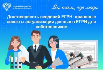 ������������ ������ ����: ����������� ��� ����������������